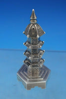 Chinese Export .900 Sterling Silver Pepper Shaker Brick Tower c.1890s WC (#6653)
