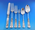 Fontainebleau by Gorham Sterling Silver Flatware Set Service 79 pieces Figural
