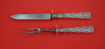 Saint Cloud by Gorham Sterling Silver Roast Carving Set 2-Piece knife 12 1/8"