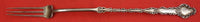 Louis XV by H H Curtis Sterling Silver Pickle Fork 8 1/2"