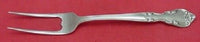 American Classic by Easterling Sterling Silver English Server 7 1/4" Custom