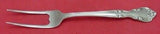 American Classic by Easterling Sterling Silver English Server 7 1/4" Custom