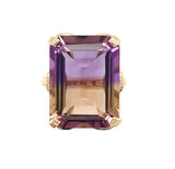 14k Yellow Gold 20 Carat Genuine Natural Ametrine Ring Size 6.5 (#J6337)