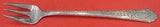 Mary II by Lunt Sterling Silver Cocktail Fork Set of 12 pcs 5 1/2"
