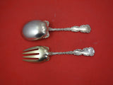 Louis XV by Whiting Gorham Sterling Silver Salad Serving Set GW  9"