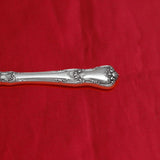 Memory Lane by Lunt Sterling Silver Soup Ladle HH with Stainless Custom 10 1/2"