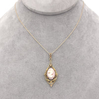 10k Yellow Gold Shell Cameo Pendant with Applied Green Gold Leaves (#J6439)