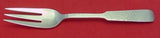 Capistrano by Allan Adler Sterling Silver Regular Fork 3-Tine 7 1/4" Flatware