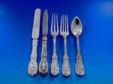 Mythologique by Gorham Sterling Silver Flatware Set Service 192 pcs Dinner Old