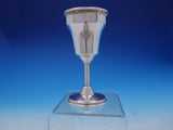 Judaica Silverplated Seder Cup Made in Israel 5" Tall x 4 1/4" (#3822)