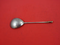 Lion by Gorham Sterling Silver Preserve Spoon w/ 3 dimensional lion figural 7"