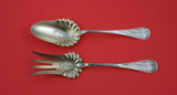 Cashmere by Wood and Hughes Sterling Salad Serving Set AS GW brite-cut 8 3/4"
