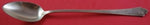 Saint George by Reed & Barton Sterling Silver Iced Tea Spoon 7 5/8"