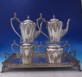 Portuguese .833 Silver Tea Set 4pc Brick Motif Roses Gothic Archway w/Tray #7213