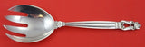 Acorn by Georg Jensen Sterling Silver Salad Serving Fork Small 8" Heirloom