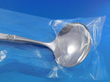 Prelude by International Sterling Silver Gravy Ladle HH WS Custom 8" Serving
