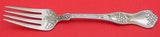 Margaux by Towle Sterling Silver Salad Fork 7"