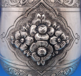 Italian Sterling Silver Goblet with beaded floral & engraved design (#8370)