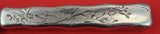 Lap Over Edge Acid Etched by Tiffany and Co Sterling Dessert Knife HHAS Foliage