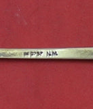 Norwegian Sterling Silver Coffee Spoon & Tongs 13-pc Set in Original Box Enamel