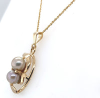 14k Yellow Gold Cultured Pearl Pendant with Chain Contemporary Jewelry (#J6225)