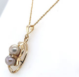 14k Yellow Gold Cultured Pearl Pendant with Chain Contemporary Jewelry (#J6225)