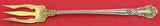 Chantilly by Gorham Sterling Silver Pickle Fork Gold Washed 3-tine 5 1/2"