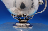Georg Jensen Sterling Silver Sugar and Creamer 2pc Set #235A  (#7461)