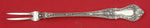 Dorothy Vernon by Whiting Sterling Silver Pickle Fork 2-tine 5 5/8" Serving