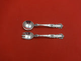 Buttercup by Gorham Sterling Silver Baby Childs Set 2pc Custom Made 5"