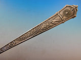 Japanese by Gorham Sterling Silver Berry Spoon Brite Cut Detailing 9 3/8"