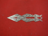 James Reid Indigenous Sterling Silver Paper Knife Hand Wrought Snakes Santa Fe