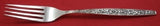 Meadow Song by Towle Sterling Silver Regular Fork 7 1/4" Heirloom Flatware