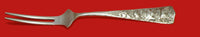 Chrysanthemum by Shiebler Sterling Silver Spinach Fork Custom Made 7"