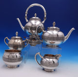 Gorham Sterling Silver Tea Set 5pc #1400 Kettle Pot Sugar Creamer Waste (#7608)