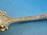 Georgian by Towle Sterling Silver Ice Cream Server Gold Washed 10 3/4" Heirloom
