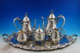 El Greco by Reed and Barton Silverplate Tea Set 6pc (#8824) Beautiful!