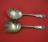 Charles II by Dominick and Haff Sterling Silver Salad Serving Set 2pc Orig 9"