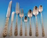 Radiant Rose by International Sterling Silver Flatware Service Set 51 pcs Dinner