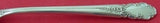 Bridal Veil by International Sterling Silver Salad Fork New 6 1/2" Flatware