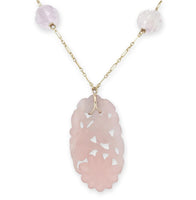 14k Yellow Gold Art Deco Carved Genuine Natural Rose Quartz Necklace (#J7180)