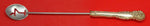 La Reine by Reed & Barton Sterling Silver HHWS  Martini Spoon Custom Made
