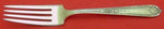 Della Robbia by Alvin Sterling Silver Dinner Fork 7 5/8" Heirloom Flatware