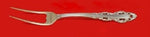 Albemarle By Alvin Sterling Silver English Server 7 3/4" Custom