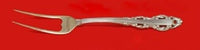 Albemarle By Alvin Sterling Silver English Server 7 3/4" Custom