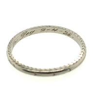18k White Gold Band Ring with Chevron Edge Engraved Dated 1925 Size 5.5 (#J5901)
