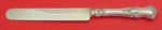 Cambridge by Gorham Sterling Silver Dinner Knife Blunt 9 5/8" Flatware