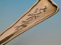 Lap Over Edge Acid Etched by Tiffany Sterling Silver Ice Cream Server Perch Fish