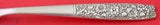 Contessina by Towle Sterling Silver Cold Meat Fork 9 1/4" Serving