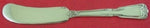 Chambord by Reed and Barton Sterling Silver Butter Spreader Flat Handle 5 3/4"